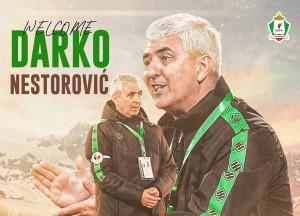 الوحدات يتعاقد مع المدرب البوسني نيستروفيتش