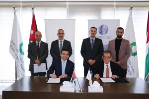 بنك صفوة الإسلامي يوقع اتفاقية مع شركة فيلادلفيا للطاقة الشمسية