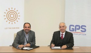 شراكة استراتيجية بين الاستثماري (INVESTBANK)  و "GPS" العالمية لتعزيز عمليات الدفع الإلكتروني في المملكة