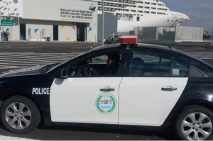 السجن 6 أشهر على الأقل و3 آلاف دينار غرامة بحق من يضر بسمعة السياحة