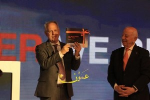 أورنج تقيم إفطارا تكريما لرئيسها التنفيذي تيري ماريني