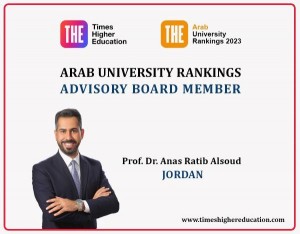 تعيين نائب رئيس عمان الأهلية عضواً بالمجلس الاستشاري العربي لتصنيف التايمز العالمي