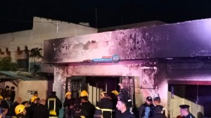 إخماد حريق في أحد مستودعات بيع المحروقات بالرمثا