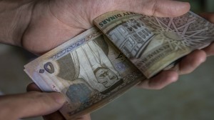 المعونة الوطنية ينفي صرف 90 دينارا لكل أردني