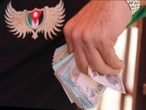 الضمان: تحويل رواتب المتقاعدين للبنوك يوم غدٍ الثلاثاء