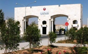 رئيس الجامعة الهاشمية يصدر عقوبات بحق ٤٢ طالب اثر مشاجرة الخميس الماضي