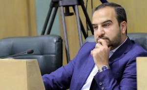 مجلس النواب يرفع الحصانة عن النائب عماد العدوان