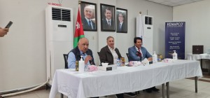 أبو هديب: ستواصل "البوتاس العربية" وشركاتها التابعة والحليفة تعظيم أدوارها الرئيسة في دعم الاقتصاد الوطني