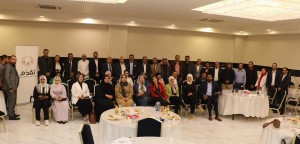 حزب تقدُّم "تحت التأسيس" يواصل استقطابه النوعي في محافظة المفرق