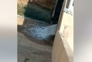 المياه تنفي تفريغ سد الموجب: نسيّلها للشرب والصناعة والزراعة