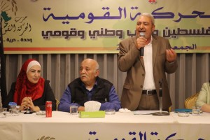 حزب الحركة القومية يعقد  مؤتمره العام السادس وكساب أمينا عاما