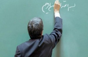 لجنة قطرية لاستقطاب المعلمين الأردنيين