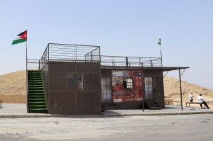 جيدكو تساهم بتجهيز استراحة لقلعة مكاور