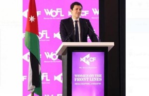 أورنج الأردن ترعى مؤتمر "نساء على خطوط المواجهة"