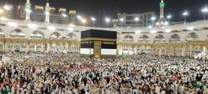 هل يجوز الاقتراض لأداء فريضة الحج؟