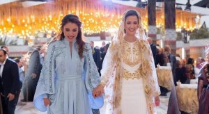 مخرج حفل حناء الآنسة رجوة: ركزنا على أن يكون الحدث بسيطا يعكس الهوية الأردنية