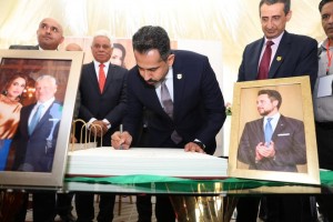 عمان الأهلية تشارك الأردنيين فرحتهم بزفاف سمو ولي العهد المعظم ...صور