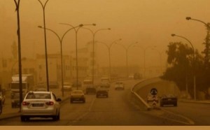 منخفض خماسيني يؤثر على المملكة نهاية الأسبوع