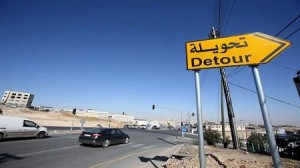 تحويلات مرورية لطريق عمّان جرش إربد اليوم