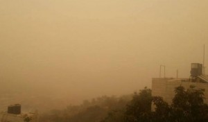 نهاية الأسبوع .. منخفض خماسيني يؤثر على الأردن