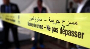 العثور على جثة ثلاثيني في الزرقاء والأمن يحقق