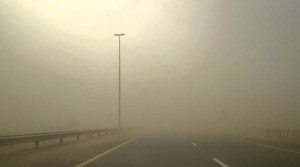 أمطار متفرقة وأجواء مغبرة الجمعة والسبت