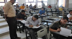 إدراج الدبلوم على برمجيات القبول الموحد