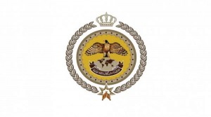 الوطني لإدارة الأزمات يحذر من الحالة الجوية