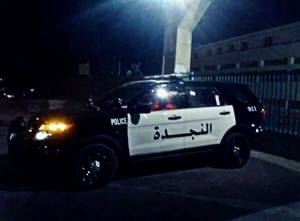 سطو على محل صرافة في البيادر وسلب 2000 دينار