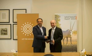 الاستثماري (INVESTBANK) يتبرع بـ 150 ألف دينار لإعادة زراعة 7 الاف شجرة في محمية ضانا للمحيط الحيوي ويحث عملائه على التبرع بـ 100 ألف دينار