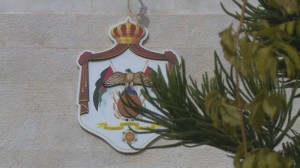 الحكومة: عطلة العيد من صباح الثلاثاء لـ مساء السبت