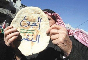 35 % من السكان.. تقرير: 3.9 مليون فقير في الأردن