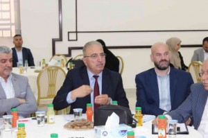 توصيات لإقامة مركز دولي للمعارض في الاردن