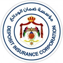 ضمان الودائع تحذر من محاولات احتيال تستخدم شعارها