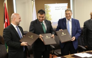 البوتاس العربية تدعم مشروع تصنيع تقنية الشرنقة لاستغلالها في عملية التحريج في الكرك