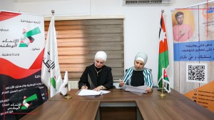 حزب #الاتحاد_الوطني_الأردني يوقع مذكرتي تفاهم لتمكين الشباب ومكافحة البطالة