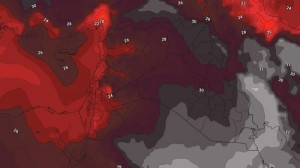 الكتل الحارة بعيدة عن المملكة الأيام المقبلة