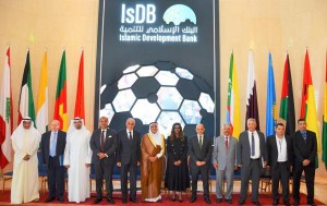 تجارة الأردن تشارك في اجتماع مجلس أمناء صندوق تمكين القدس