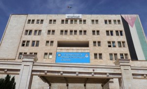 الخدمة المدنية يؤجل الامتحانات التنافسية ليومي الأحد والاثنين