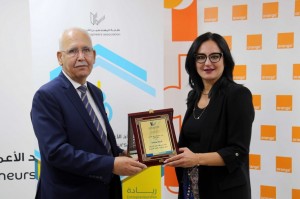 افتتاح حاضنة أعمال نقابة المهندسين الأردنيين في عمّان بدعم من أورنج