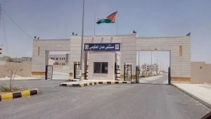 مستشفى معان: ثبوت إصابة 4 من عمال إحدى الشركات الخاصة بالتهاب الجهاز التنفسي