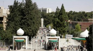 التربية تعلن التخصصات الجامعية المتاحة لخريجي المسار المهني