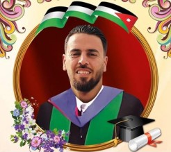 الدكتور عمران الخوالدة .. مبارك الدكتوراة