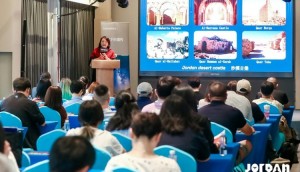 هيئة تنشيط السياحة تنفذ معرضين متنقلين في الصين