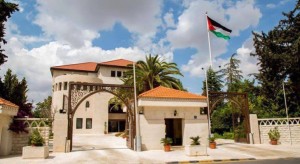 عطلة رسميَّة في السَّابع والعشرين من أيلول بمناسبة ذكرى المولد النَّبوي الشريف