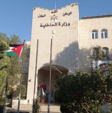 تعليمات أعمال الحماية: الحارس لا يقل عمره عن 25 عامًا وكفالات بنكية تصل لـ150 ألفًا