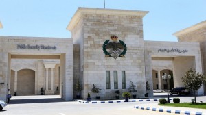 الأمن يوضّح فيديو الاعتداء بشارع عبدالله غوشة