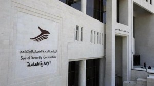 الضمان تخفض نسبة فائدة أقساط المنشآت المدينة