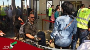 حزب الاتحاد الوطني يسلط الضوء على السياحة الشمولية في عجلون