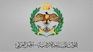 الجيش: المنطقة العسكرية الشرقية تحبط محاولة تسلل